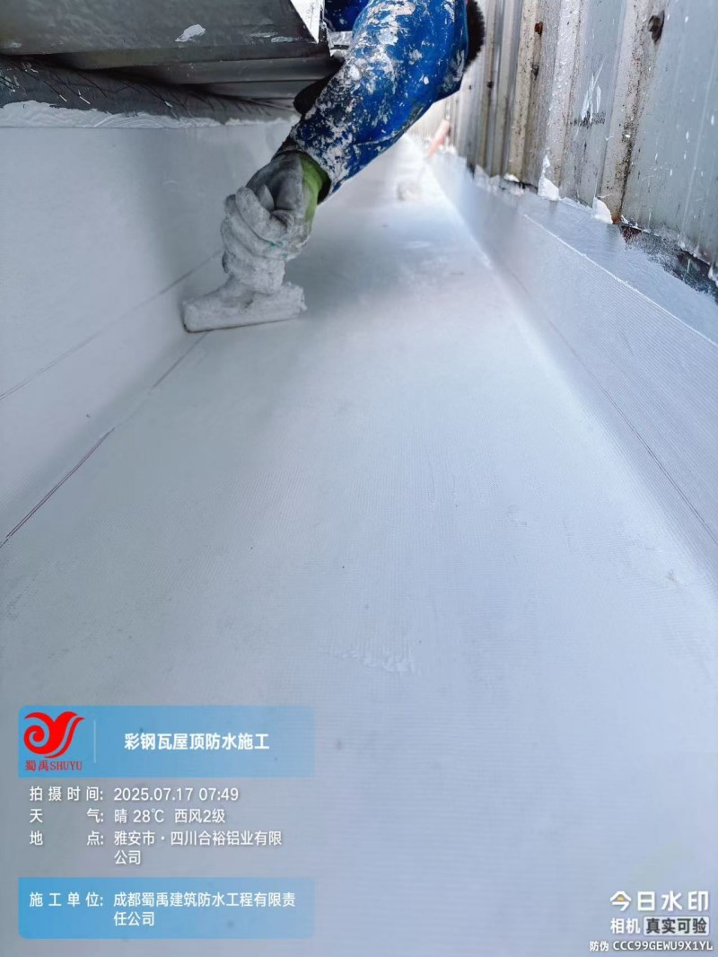 1760888848194953