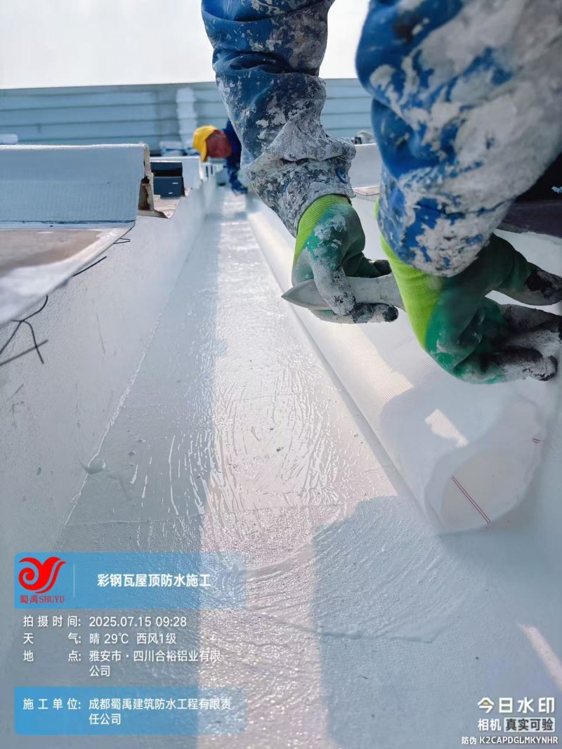 1760888848773090