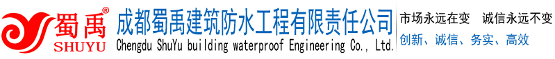 J9集团