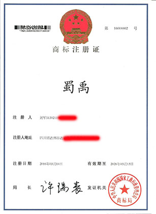 J9集团-国际站最新官网