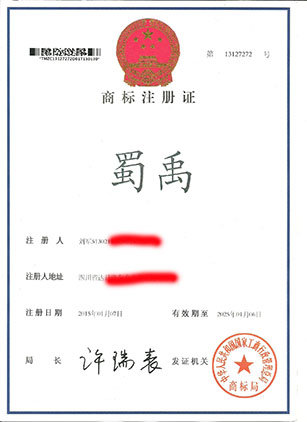 J9集团-国际站最新官网