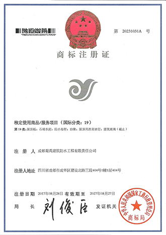 J9集团-国际站最新官网
