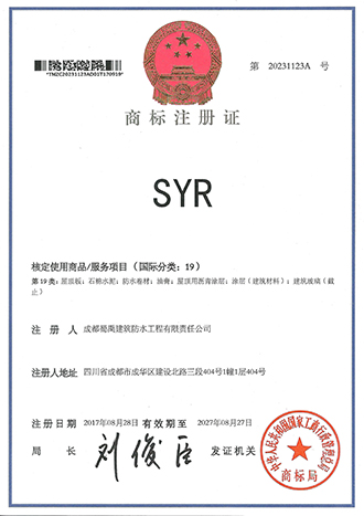 J9集团-国际站最新官网