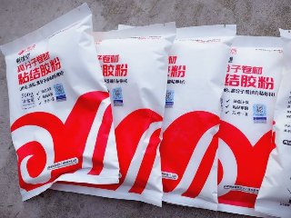 J9集团高分子卷材粘结胶粉
