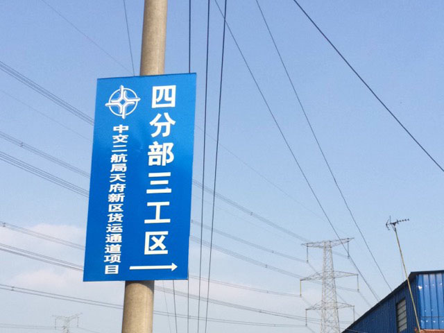 J9集团-国际站最新官网
