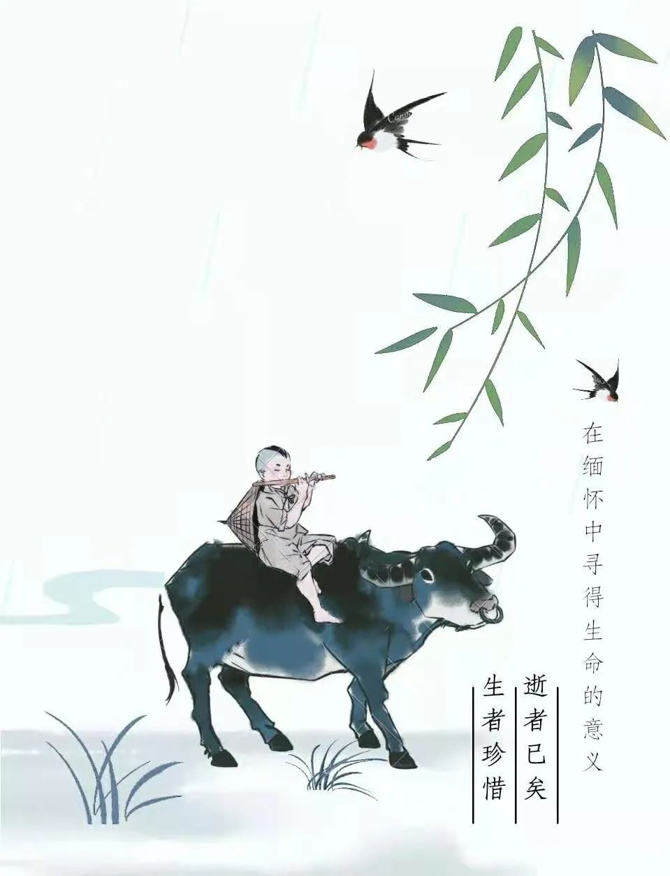 1-210402193955I1 J9集团-国际站最新官网