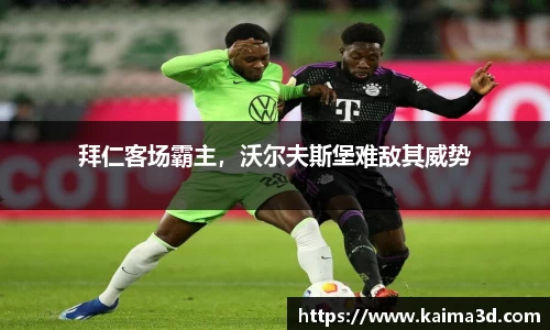 永利皇宫官网