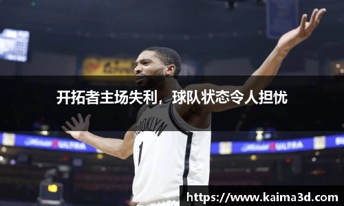 永利皇宫官方网站