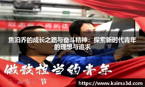 永利皇宫官方网站