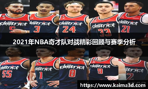 永利皇宫官方网站