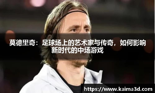 永利皇宫官网