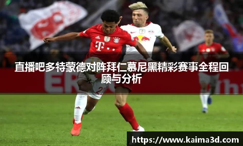 永利皇宫官网
