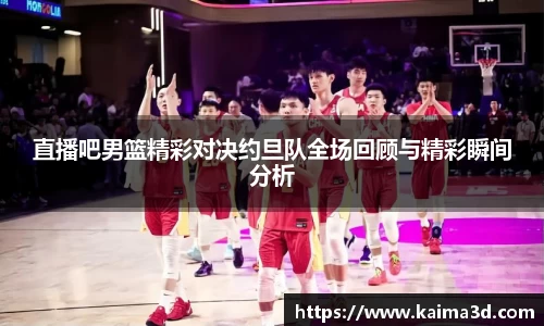 永利皇宫官网