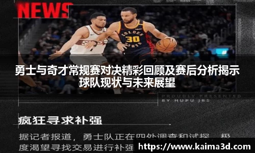 永利皇宫官网