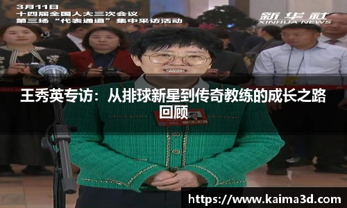 永利皇宫官网
