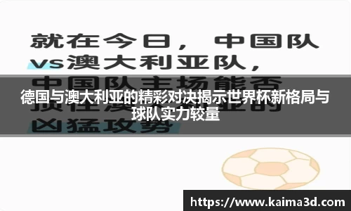 永利皇宫官方网站