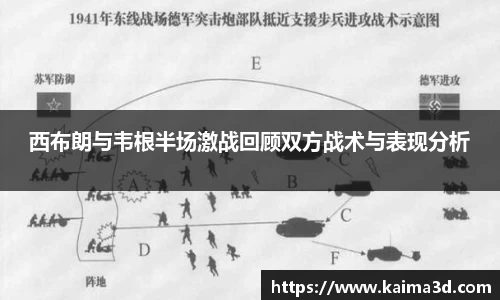 永利皇宫官方网站